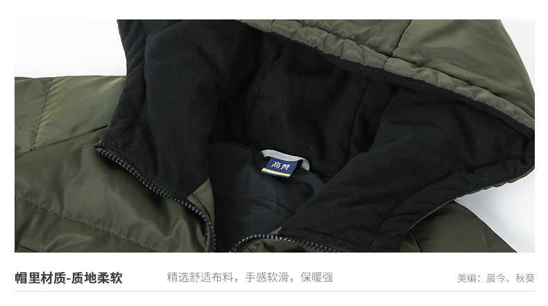 Blouson homme GOLDFARM   en Polyester - Ref 3121135 Image 38