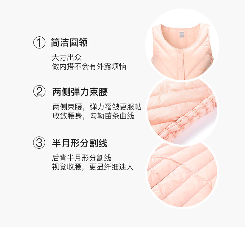 Débardeur hiver femme GOLDFARM   en Nylon - Ref 3178207 Image 13