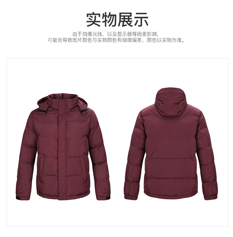 Blouson homme GOLDFARM   en Polyester - Ref 3120252 Image 33