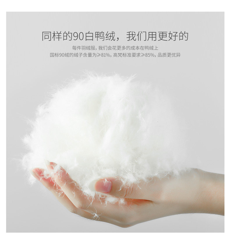 Blouson homme GOLDFARM   en Polyester - Ref 3121135 Image 15