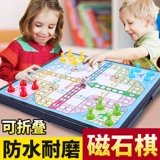 大富翁 Игра Самолетные шахматы, детская стратегическая игра для детского сада, магнитная интеллектуальная игрушка для взрослых, 3-6 лет