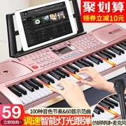 Bàn phím trẻ em 61 phím cho người mới bắt đầu bắt đầu cho bé gái chơi đàn piano đa năng 3-6-12 tuổi Đồ chơi chuyên nghiệp 88 - Đồ chơi âm nhạc / nhạc cụ Chirldren