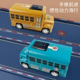 Игрушка, игрушечная машина, реалистичный трансформер, универсальный автобус для мальчиков, 3 лет