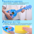 Mô phỏng bé trai nhạc bé gái có thể chơi nhạc cụ ukulele người mới bắt đầu chơi đồ chơi guitar đồ chơi đồ chơi Đồ chơi âm nhạc / nhạc cụ Chirldren