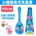 Mô phỏng bé trai nhạc bé gái có thể chơi nhạc cụ ukulele người mới bắt đầu chơi đồ chơi guitar bộ nhạc cụ cho bé yêu Đồ chơi âm nhạc / nhạc cụ Chirldren
