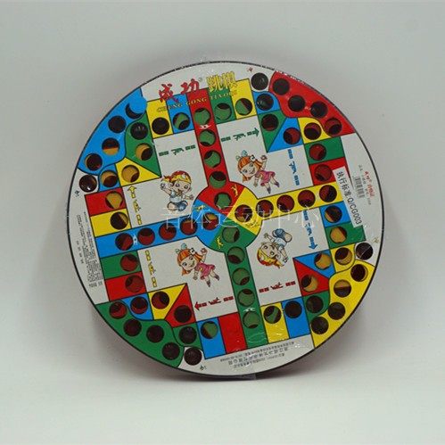 Success card checkers puzzle bead chess checkers round children's bead chess glass bead chess piece parent-child tabletop game chess