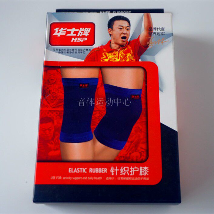 Huashi brand polyester fiber warm old cold legs men's and women's knee sheath air-conditioning room paint joint cold-proof sports knee pads