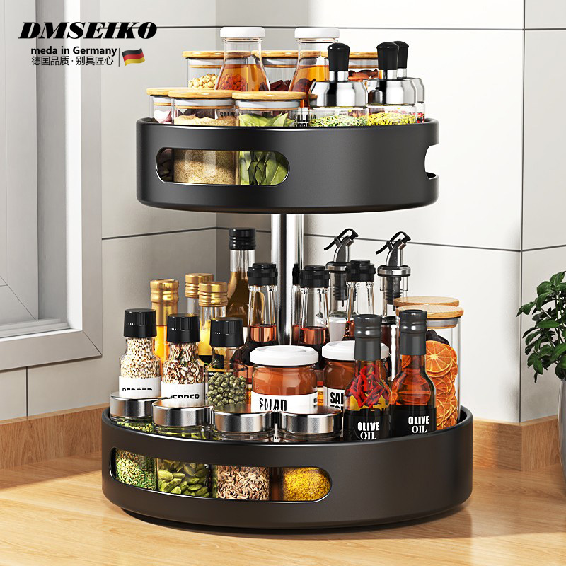 German Dmseiko Kitchen 360-Degree Rotating Seasoning Storage Rack Condiment Household Oil and Salt Round Storage Box Rack German Dmseiko Kitchen 360-Degree Rotating Seasoning Storage Rack Condiment Household Oil and Salt Round Storage Box Rack