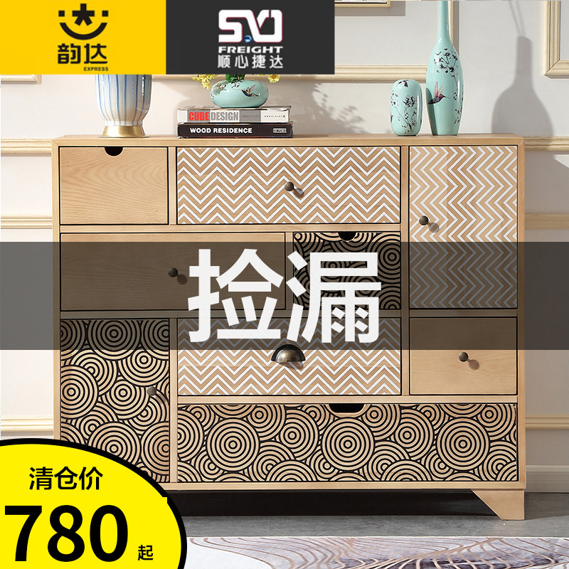 Drawer cabinet solid wood bedroom American Mediterranean five-drawer cabinet pastoral combination bedside storage cabinet Nordic nine-drawer cabinet