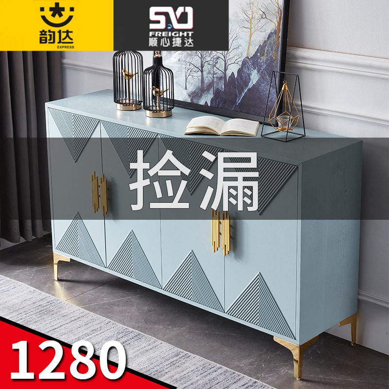American-style porch cabinet light luxury modern decoration cabinet European-style entrance solid wood shoe cabinet Chinese-style hall sideboard partition