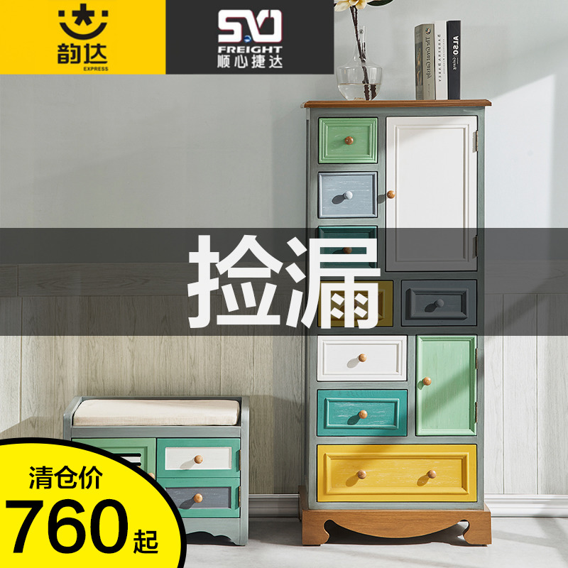 American Country Antique Color Picture Cabinet Mediterranean Hand Painting Ancient Locker