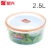 Hồi sinh Hộp lưu trữ lớn, vừa và nhỏ Hộp nhựa lưu trữ trái cây Hộp lưu trữ trái cây lò vi sóng hộp cơm trưa hộp cơm - Hộp cơm điện sưởi ấm nên mua hộp cơm giữ nhiệt hay cắm điện Hộp cơm điện sưởi ấm