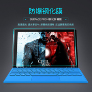 Microsoft tablet tempered phim surface3 pro 4 3 tempered phim màn hình cuốn sách glass phim phụ kiện