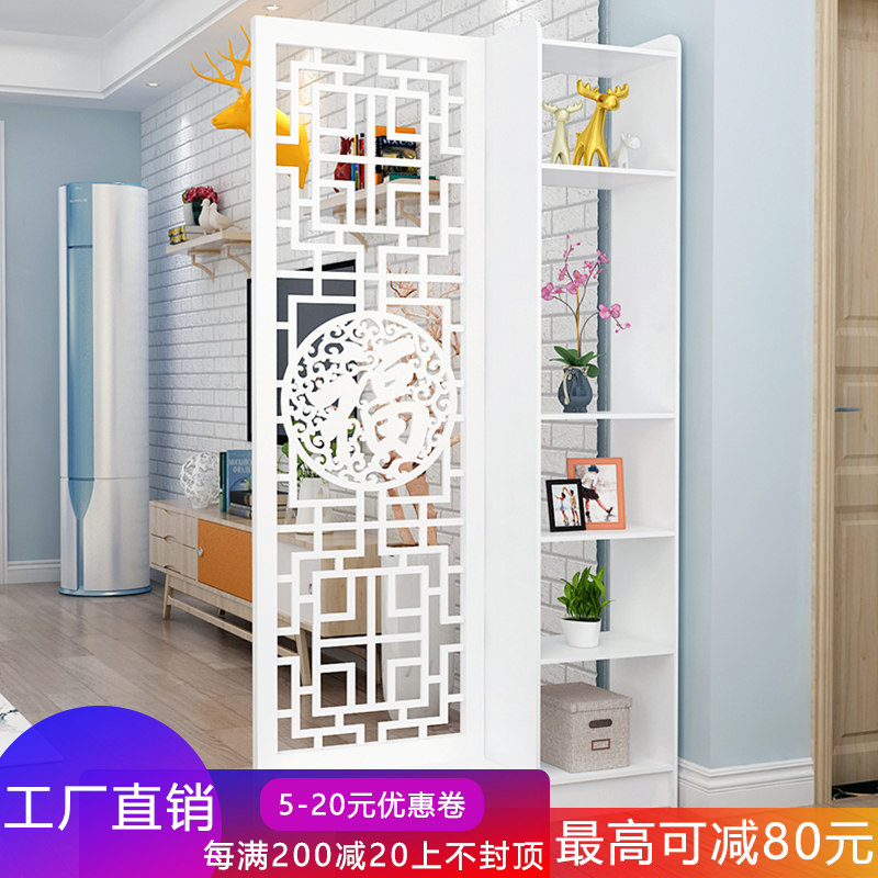Modern minimalist screen cabinet hollowed-out carved flower Chinese style Xuanxuan door hall seat screen Xuanguan pinned items storage display cabinet