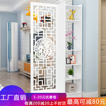 Modern simple screen cabinet hollow carved Chinese porch Hall seat porch storage display cabinet