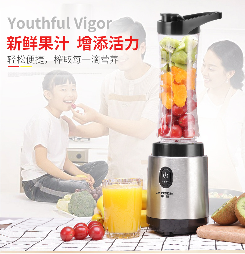 máy ép snapbee Máy ép trái cây Mùa xuân và mùa hè ngoài trời nước trái cây mini cầm tay Máy bổ sung thực phẩm cho trẻ em Máy ép trái cây tự động - Máy ép trái cây máy ép chậm kuvings c7000