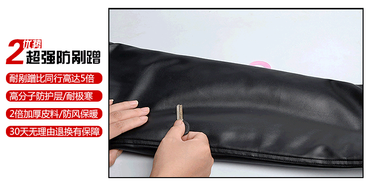 Pantalon cuir homme droit pour hiver - Ref 1484266 Image 11