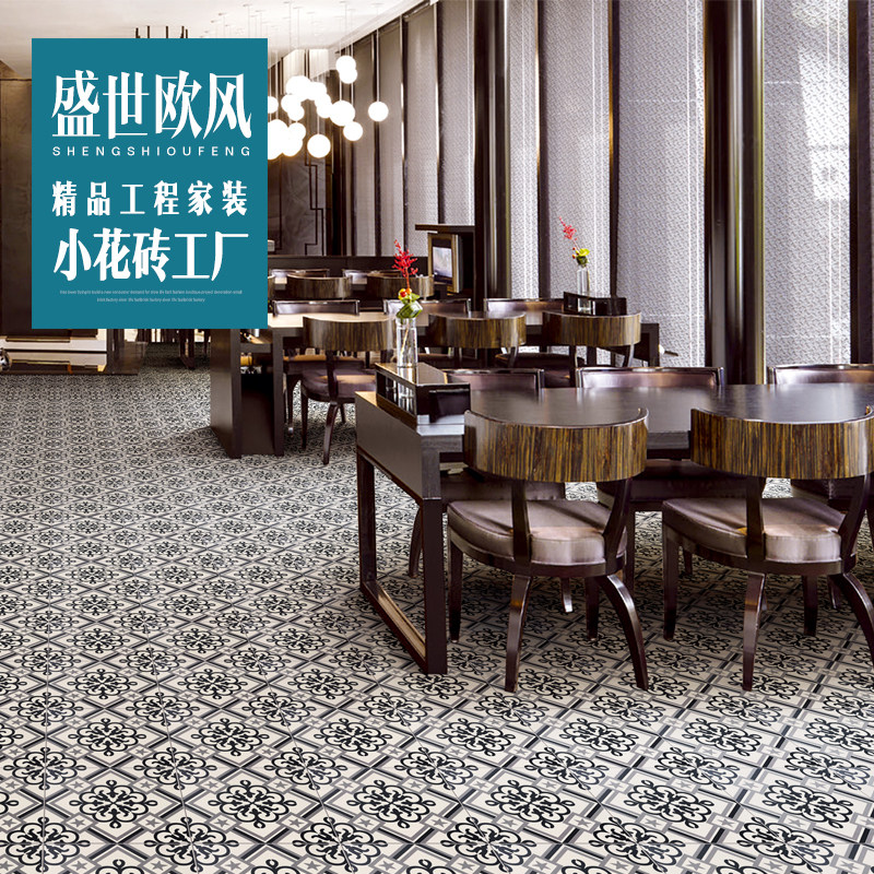 ʢ��ŷ�籱ŷС��שWN00