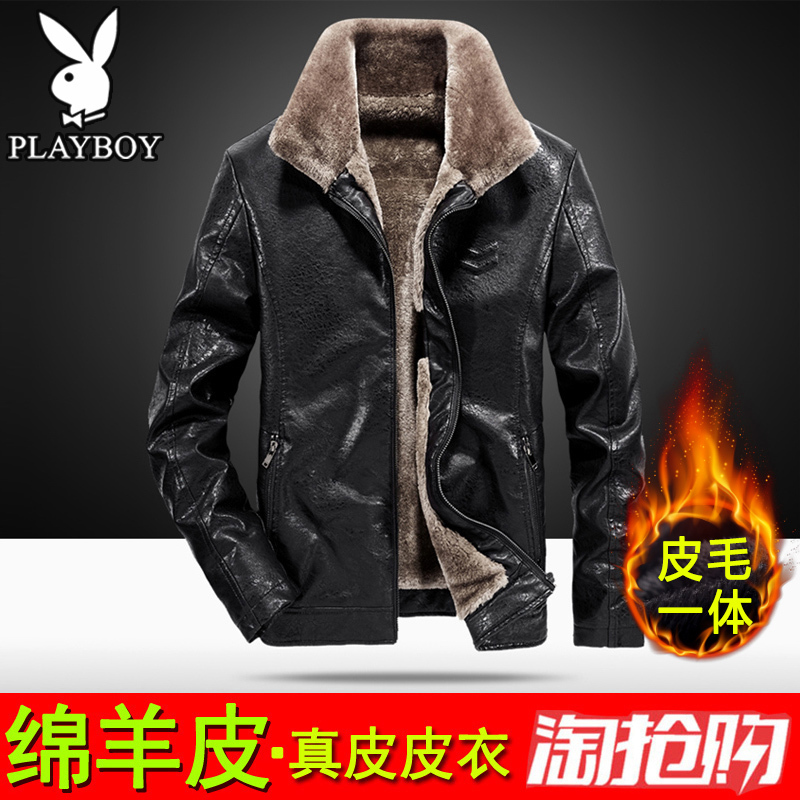 Leather and Fur Integrated Men's Jacket, Autumn and Winter Haining Parka, 2026 New Model, Fleece-Lined and Thickened Mink Fur Leather and Fur Integrated Men's Jacket, Autumn and Winter Haining Parka, 2026 New Model, Fleece-Lined and Thickened Mink Fur