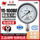 Прямые продажи с фабрики Hongqi brand instrument мембранный манометр из нержавеющей стали KPA meter YE-100BF 0-25KPA mini 0