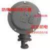 YB2 explosion-proof motor cast iron junction box independent terminal post 70 90 100 120 150 200 Hot sale