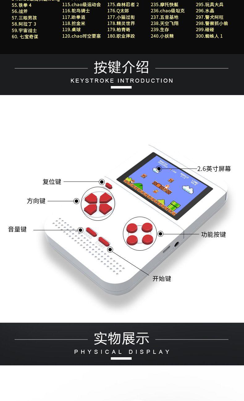 Overlord boy Q1FC hoài cổ máy trò chơi trẻ em rung Nintendo 8 bit cầm tay Contra Tetris - Bảng điều khiển trò chơi di động máy chơi game cầm tay android