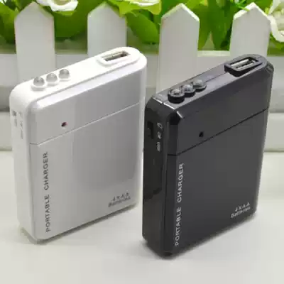 Portable mobile phone emergency charger 4 sections 5 dry battery charger mobile mobile charging power supply