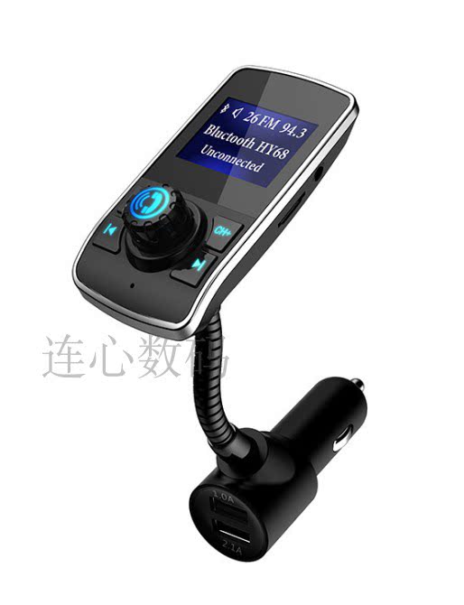 New HY68 large screen car multi-function car FM transmitter car bluetooth MP3 bluetooth player
