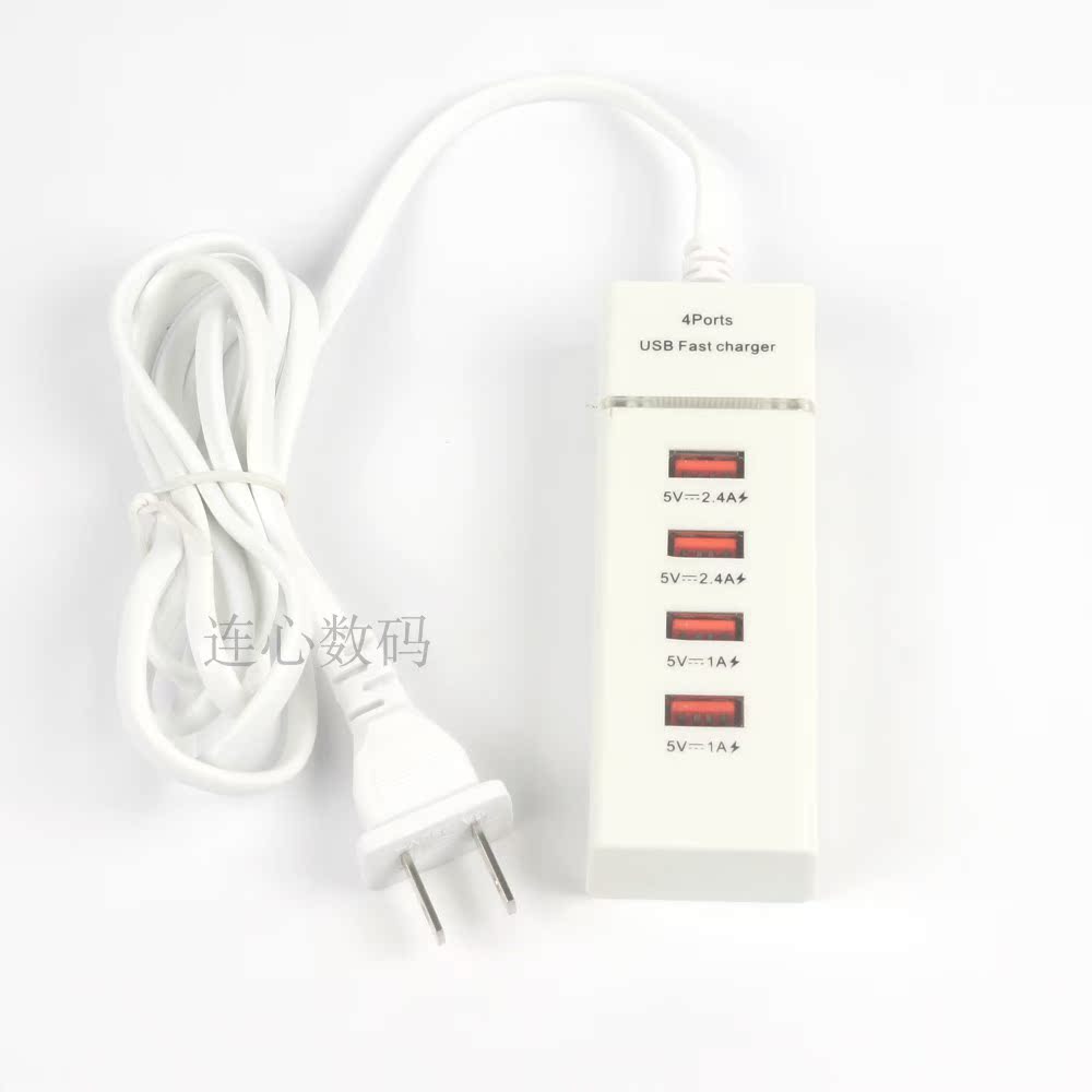 4USB Mouth Charger Apple Android Phone Tablet Universal Beauty Gauge 6A