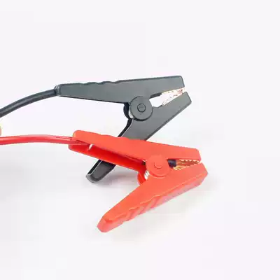 Car battery fire line Battery clip line across the Jianglong line Car emergency fire line 2 5 meters