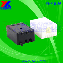 Small shell plastic shell with fixed ear rubber shell small shell junction box security perimeter shell 22X35 5X50