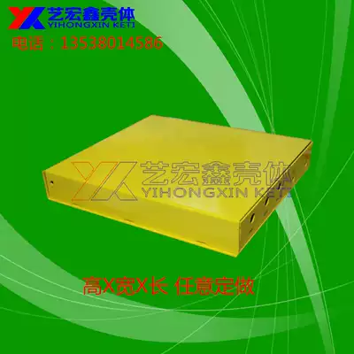 Laser cutting sheet metal bending processing Host shell cabinet shell DIY metal custom cabinet processing