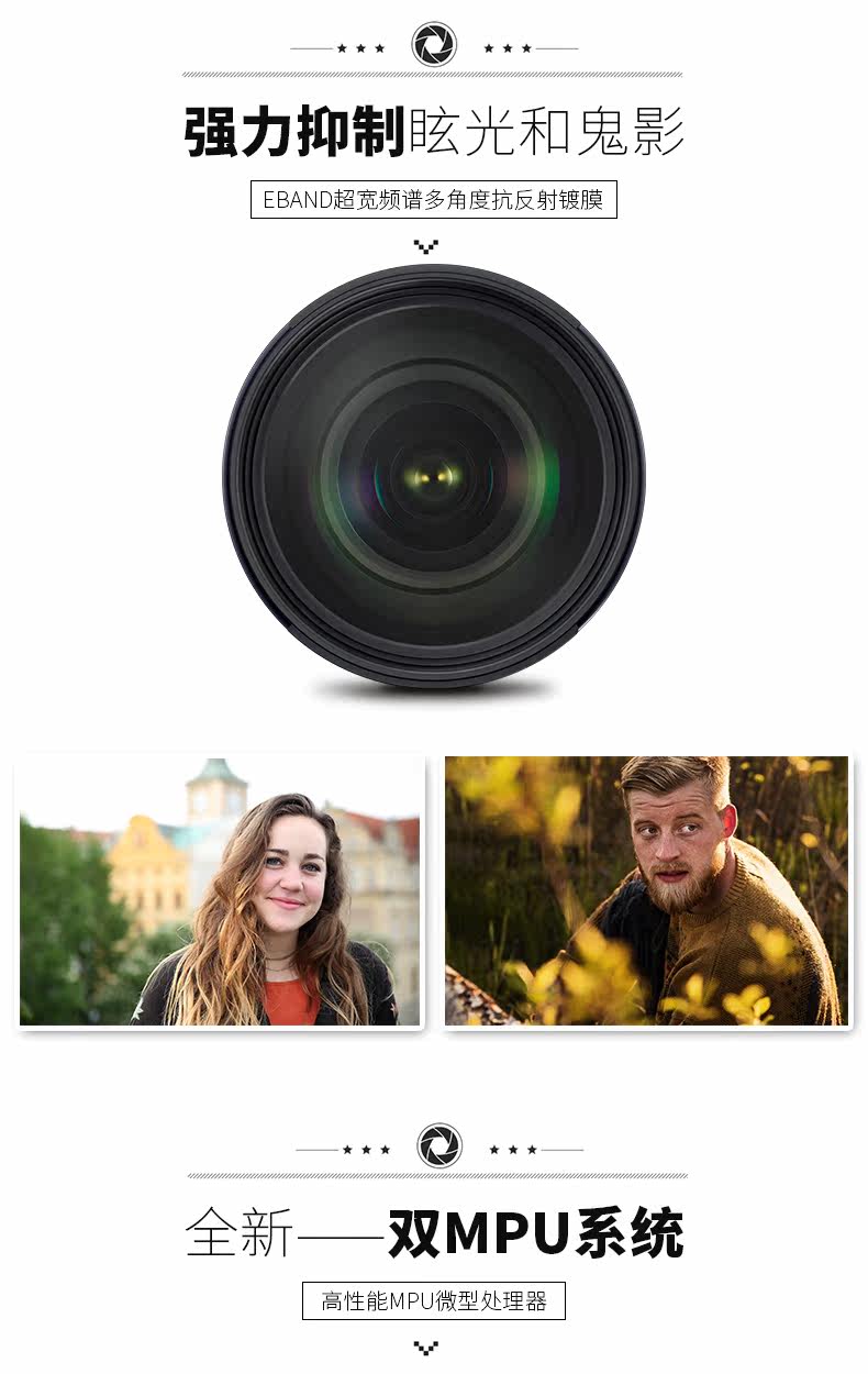 Gửi [Gương UV Tenglong + CPL + dây đeo] Tamron SP24-70mm F 2.8 Di VC USD G2 A032 ống kính dọc chống rung chuyên nghiệp Ống kính DSLR Canon Canon miệng