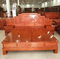 Red Wood Africa Yellow Flower Pear Pictorial Steps High 1 8 Large Bed Hedgehog Purple Sandalwood Double Man Bed Solid Wood White Adobe New Wedding Bed