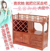 Red Wood Hedgehog Purple Sandalwood Wine Cabinet Africa Yellow Flowers Pear Red Wine Cabinet Solid Wood Dining Side Cabinet Lockers New Chinese Tea Water Cabinet