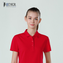 Lapel short sleeve polo shirt stretch T-shirt overalls men and women advertising shirt office white collar team clothing