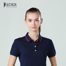 Summer lovers polo shirt T-shirt short sleeve lapel work clothes cultural shirt class dress advertising sports business T-shirt
