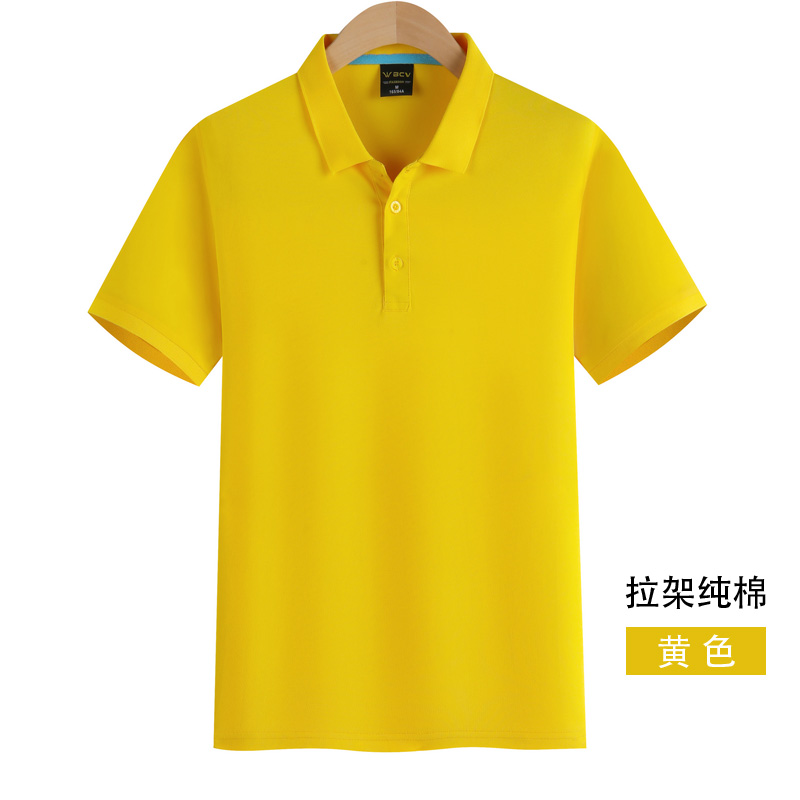 Mùa hè ve áo ngắn tay áo thun việc điều chỉnh kích thước bông áo polo xe thẩm mỹ viện workclothes in hàng đầu của nam giới