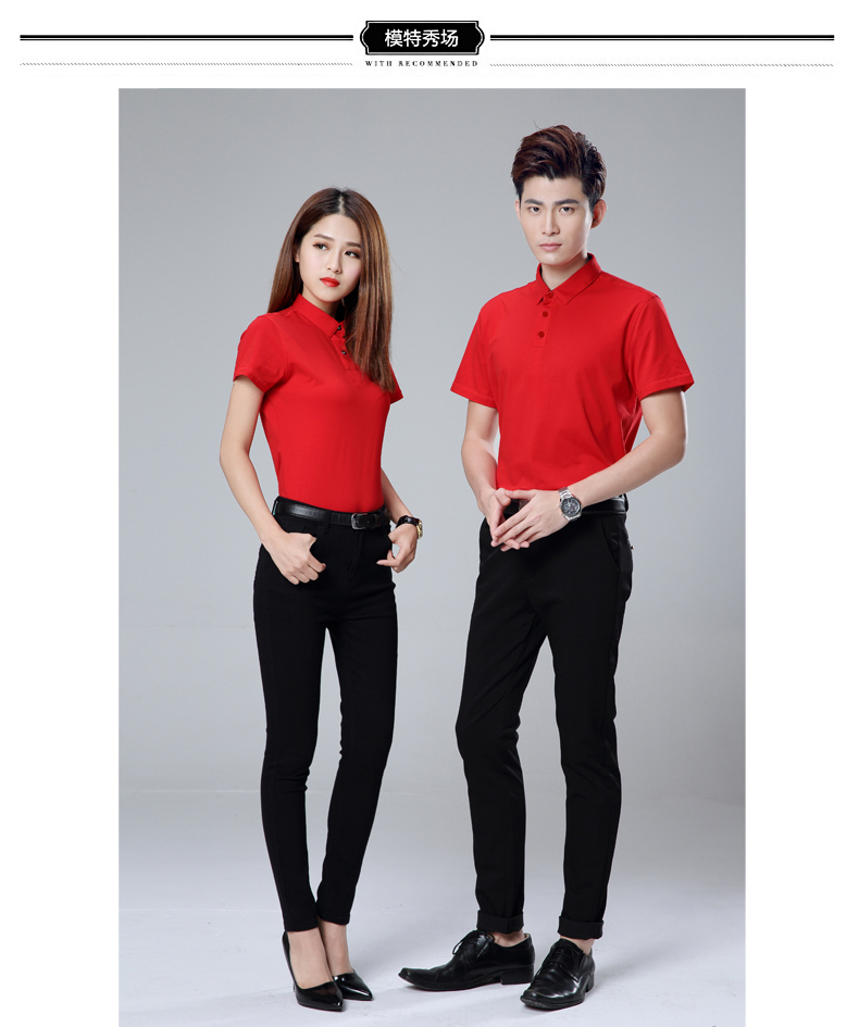 Của nam giới và phụ nữ ve áo bông polo áo sơ mi t-shirt văn phòng màu rắn quần áo làm việc ngắn tay nhóm quần áo in logo