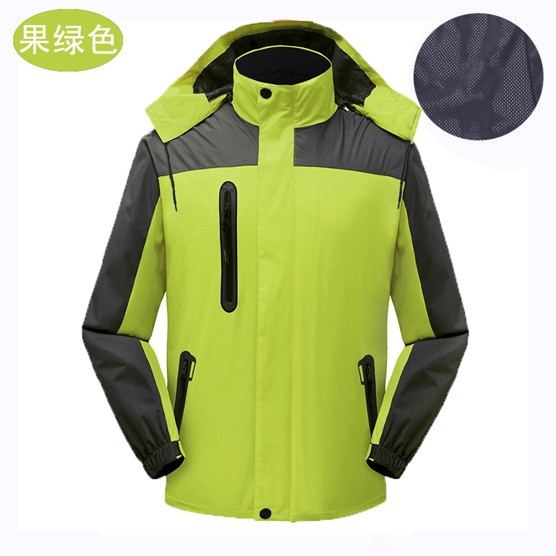 Ngoài trời bão vài áo sân lớn bốn mùa workclothes không thấm nước áo khoác leo quần áo biểu tượng custom-made