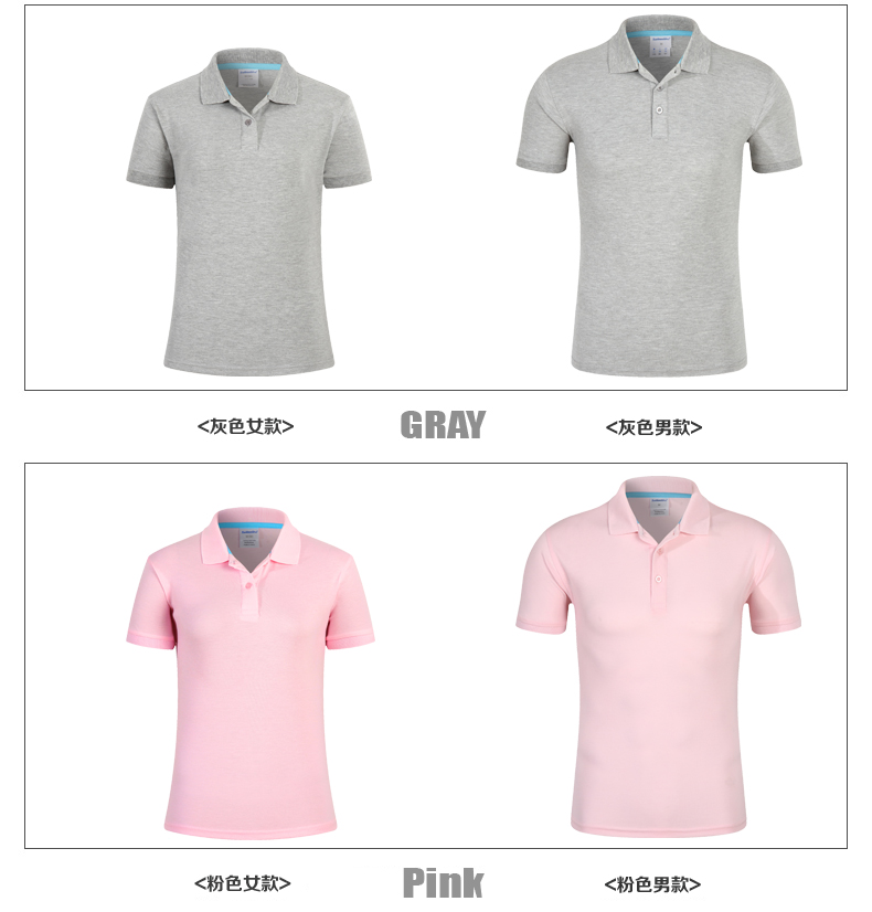 Của nam giới và phụ nữ ve áo bông polo áo sơ mi t-shirt văn phòng màu rắn quần áo làm việc ngắn tay nhóm quần áo in logo