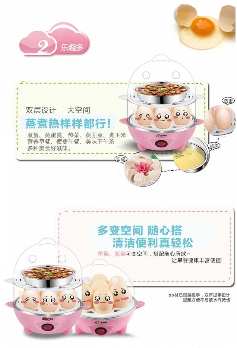 Bữa sáng trứng ốp la hấp trứng luộc trứng hấp tự động tắt chín trứng trứng luộc - Nồi trứng nồi hấp inox