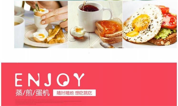 nồi hấp mini Xinfei hấp trứng tự động tắt trứng hấp trứng omelette tự động tắt trứng luộc trứng hấp trứng - Nồi trứng nồi hấp nhỏ