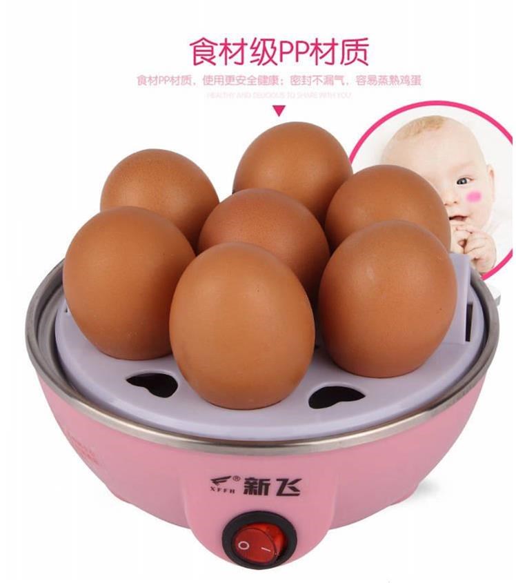 Xinfei hấp trứng tự động tắt trứng hấp trứng omelette tự động tắt trứng luộc trứng hấp trứng - Nồi trứng nồi nấu mì đa năng