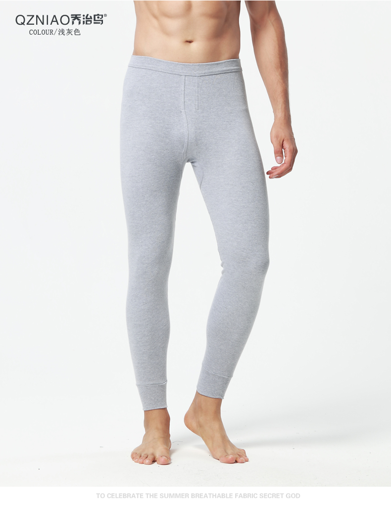 Quần dài nam Qiuku Quần đơn cho nam Quần cotton mỏng Tuổi trung niên Quần xà cạp Quần rộng Quần ấm quan cotton dai nu