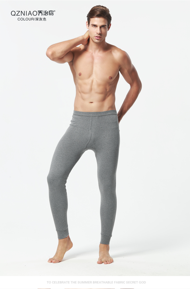 Quần dài nam Qiuku Quần đơn cho nam Quần cotton mỏng Tuổi trung niên Quần xà cạp Quần rộng Quần ấm quan cotton dai nu