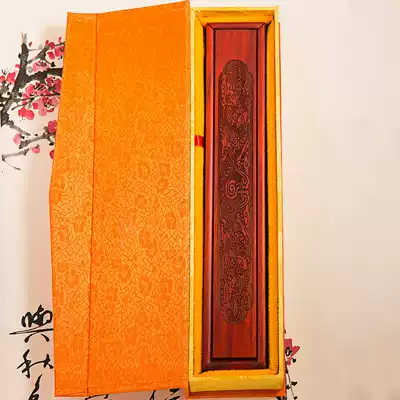 Fetal brush box single storage box baby hair pen mahogany collection box