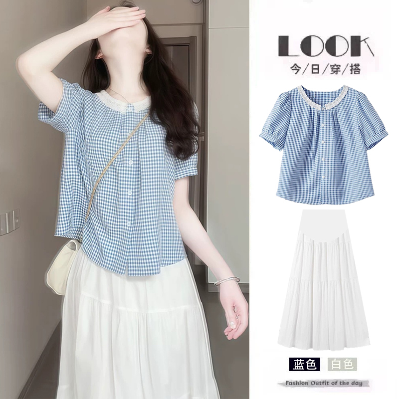 Maternity Wear Women's Summer Dress 2026 New Style Tops Stylish Short-Sleeved Shirts Long Skirts Summer Suits Maternity Wear Women's Summer Dress 2026 New Style Tops Stylish Short-Sleeved Shirts Long Skirts Summer Suits
