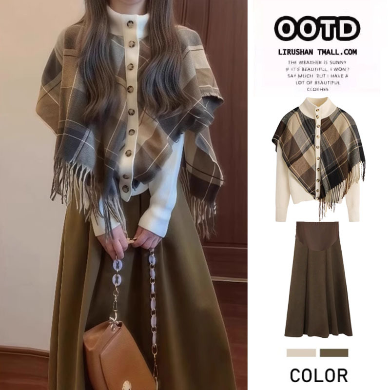 Maternity Winter Clothing Set 2025 New Dress Sweater Shawl Coat Women's Top Half Skirt Autumn and Winter