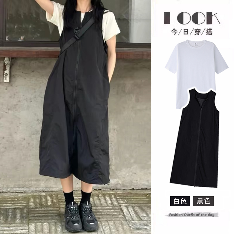 Maternity Wear Women's Summer Dress 2026 New Short-Sleeved Top That Doesn'T Show Pregnancy, Stylish Suspender Skirt Summer Suit